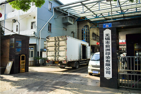 壓力20公斤左右60噸的燃氣過熱蒸汽鍋爐