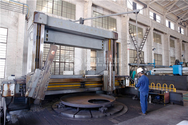 25噸物質(zhì)鍋爐