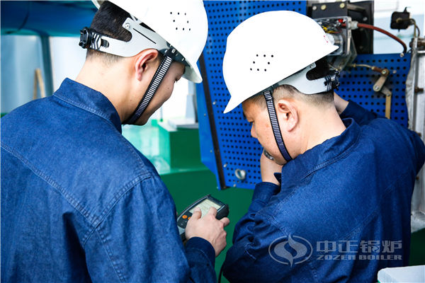 江蘇南通鍋爐有限公司